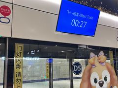 -上海浦东国际机场-T2航站楼