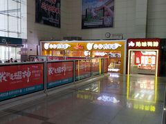 -岳阳东站