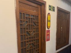 -宗泉烤全羊·烤羊腿·家常菜(解放东路店)