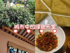 -耕渔小院·湖南鱼鲜(望城店)