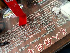 -长人馄饨铺(解放街店)