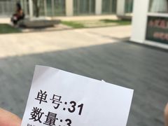 -1点点(银座和谐广场店)