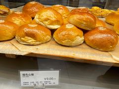 -Bread Talk 面包新语(荟聚店)