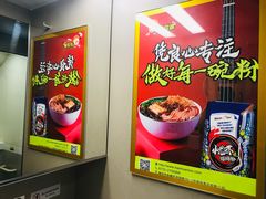 -桂林北站