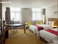 Room-合肥海汇假日酒店