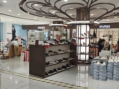 -巴黎春天(浦建店)
