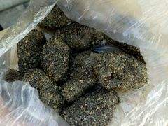 -叶氏麻糍(鼓浪屿店)