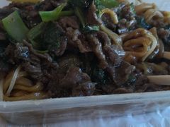 湿炒牛河中-潮泰牛肉火锅 · 创于1992年(车公庙店)