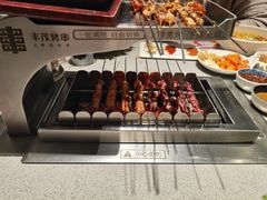 -丰茂烤串(公园店)
