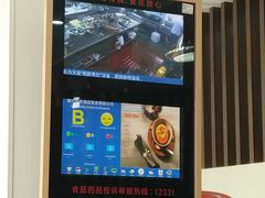 -鑫悦楼煎蟹·16年海鲜大排档