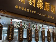 -并州饭店(千峰南路店)