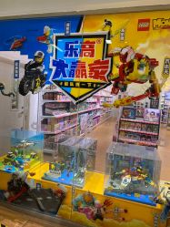 -kidsland(南开大悦城店)