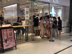 门面-喜茶(佛山岭南站店)