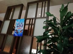门面-jpc集品佳宴·地标餐厅(中山店)