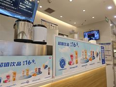 -DQ·蛋糕·冰淇淋(湖景东路店)