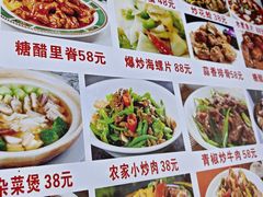 -鑫鸿达·海鲜闽菜热炒小馆(中山路店)