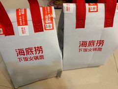 -海底捞火锅(蒙城路店)