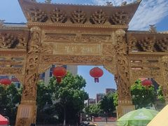 -会龙寺