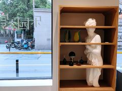 -潮一不贰·法式甜品·生日蛋糕·西式简餐(外滩店)