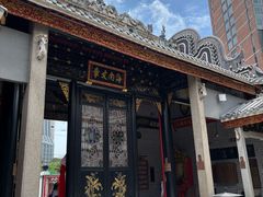 -陈氏书院