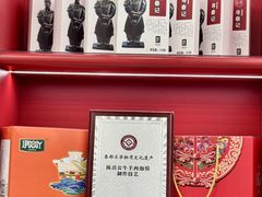 -陈熹公民族美食文化餐厅·清真(中华广场店)
