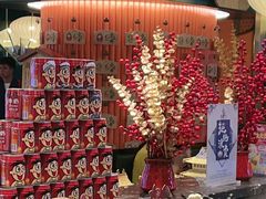 -空之介寿喜烧·和牛放题(恒隆广场店)
