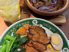 -西关味(大卫城店)