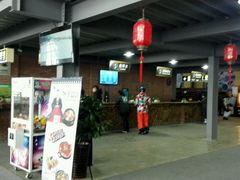 -庙香山滑雪场