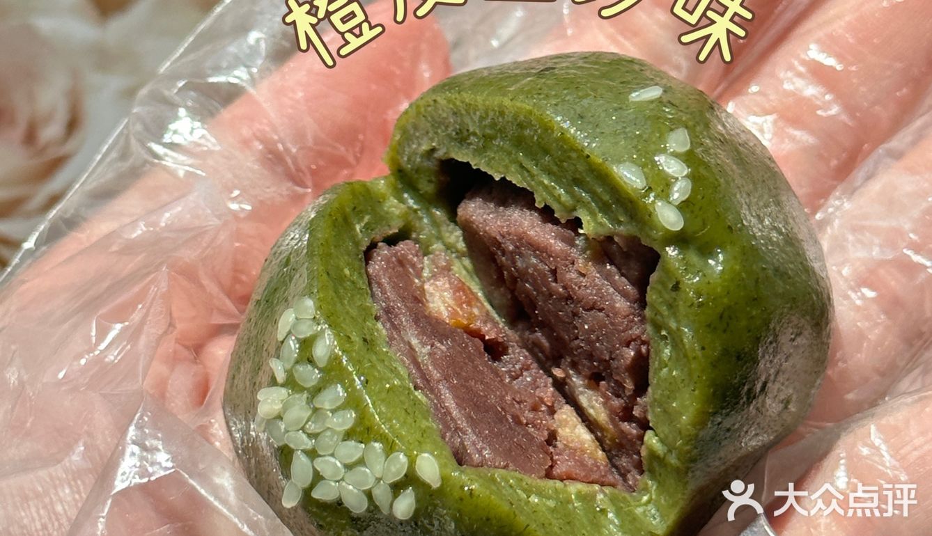 最爱宜品丰家的青团终于开到家楼下了！