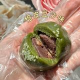 最爱宜品丰家的青团终于开到家楼下了！