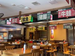 -渔乡米香·剁椒鱼头(四方坪店)