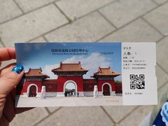 -北陵公园