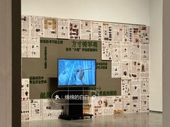 -宁波美术馆