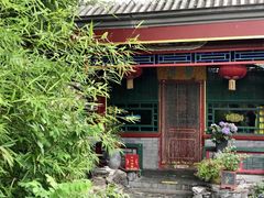 -白家大院·王府宫廷菜(苏州街店)