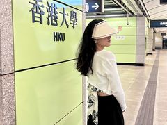 -香港大学