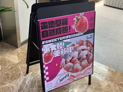 -静宜和她的朋友(星海广场店)