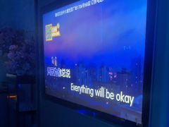 -方糖KTV-PLUS(世茂广场店)