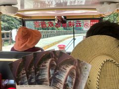 -青云峡风景区