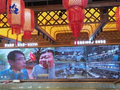 -胖姐渔村(中源大道店)