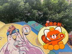 -中贸广场