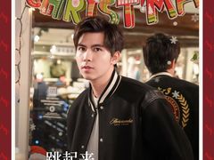 -Abercrombie & Fitch(天环广场店)