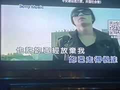 -欢乐迪KTV(德化德龙店)