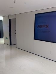 -上海时光整形外科医院