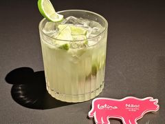 -拉蒂娜·巴西牛排馆 Latina·Brazilian Steakhouse(铜仁旗舰店)