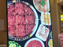 -北京华联购物中心(同成街店)