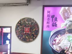 -天仁聚驴肉香(北石槽店)