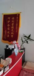 -福润堂小儿推拿保健中心(北京密云店)