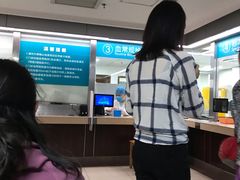 -上海市普陀区中心医院