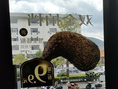 -德克士(通宝路店)