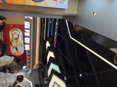 -醉人椒麻辣香锅(王府井喜悦店)